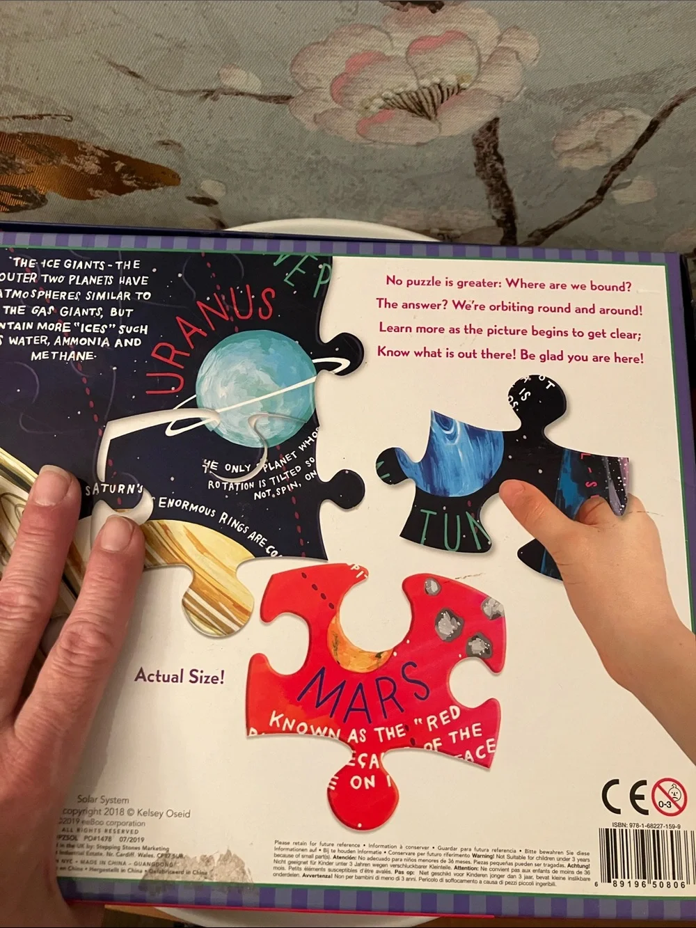 100 Piece Solar System Puzzle by Eeboo LARGE sized pieces